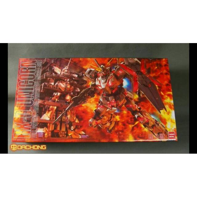 MG DABAN GUNDAM UNICORN HD COLOR + MS CAGE BUKAN BANDAI
