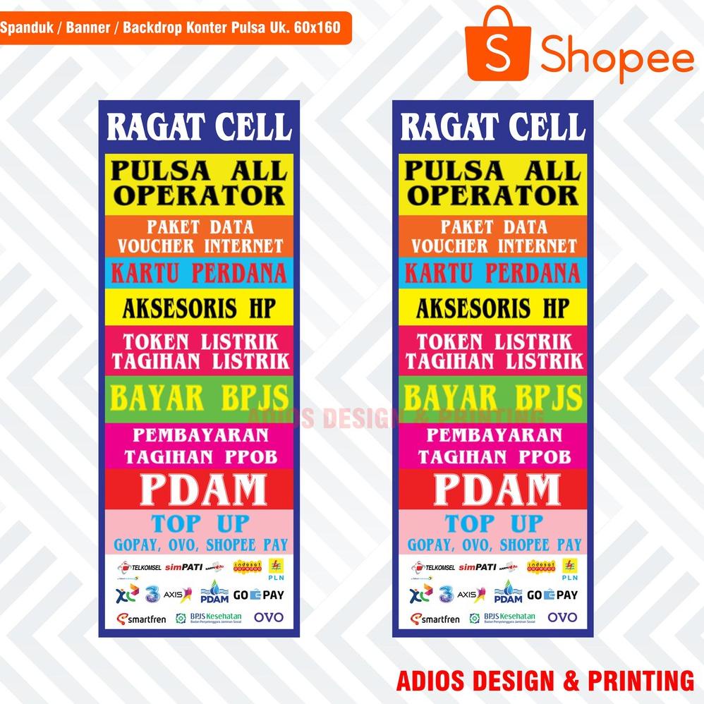 Banner Spanduk Jual Pulsa Ukuran 60X160 Mantap