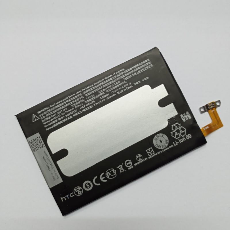 BATERAI BATRE BATTERY HTC ONE 8 / M9 ORIGINAL