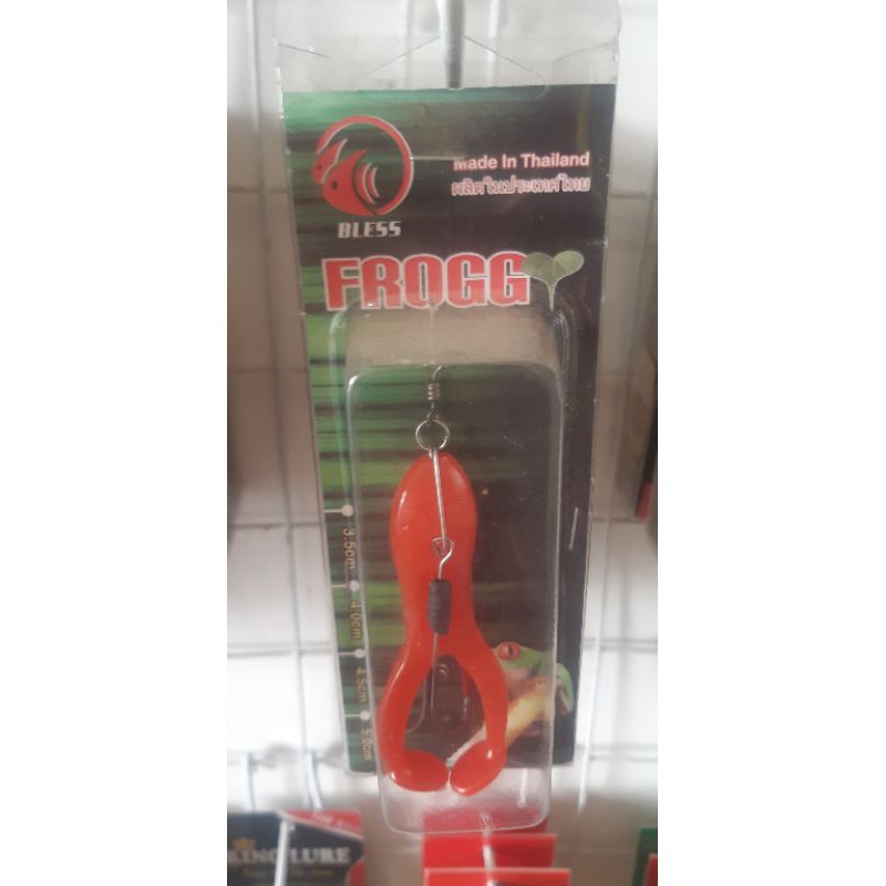 lure froog 7,5 cm thailand