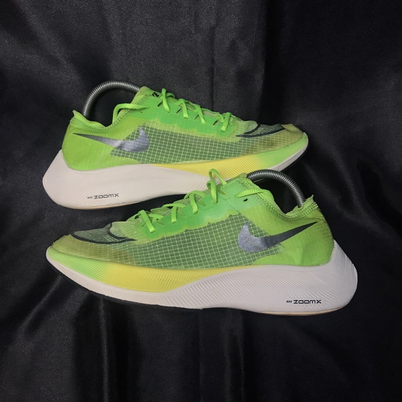 Nike Vaporfly second