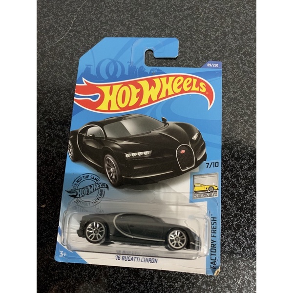 Hotwheels ‘16 Bugatti Chiron / Matchbox Bugatti Divo / Bugatti EB110 SS