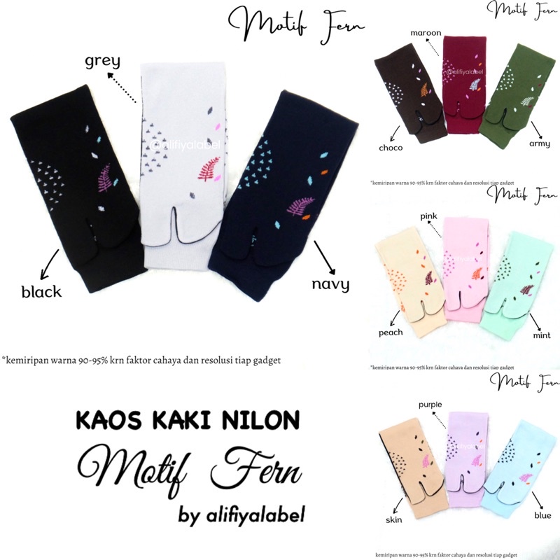 KAOS KAKI JEMPOL MUSLIMAH NILON “Motif Fern” / KAOS KAKI NILON TAPAK HITAM