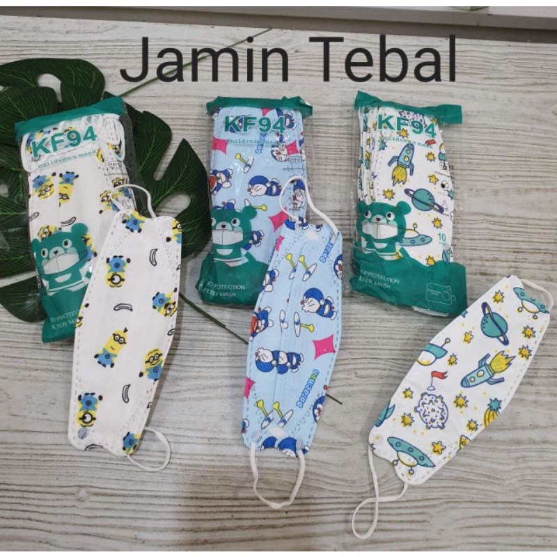 hokkiterus21 KF94 ANAK masker anak 4 ply karakter K005