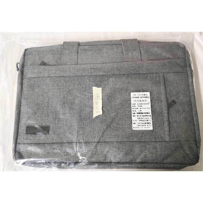 TAIKESEN Tas Jinjing Selempang Laptop Waterproof Bag 14 Inch - BG-216 ( Mughnii )