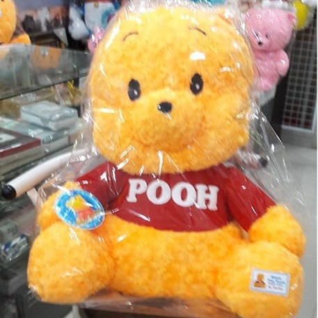 Baby Pooh Doll Boneka