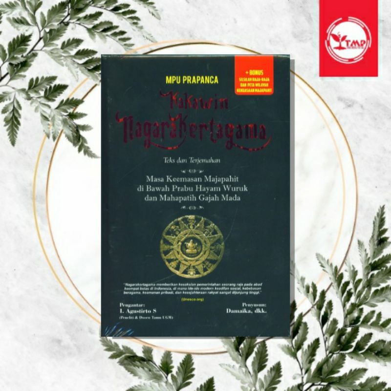 Kakawin Nagarakertagama Edisi Revisi - MPU PRAPANCA