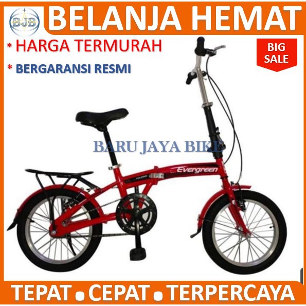 Sepeda Lipat 16 inch EVERGREEN