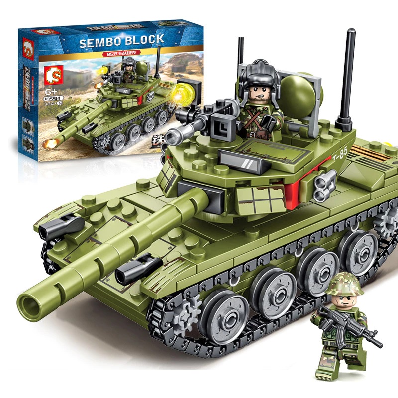 NEW - MAINAN SEMBO BLOCK TANK VEHICLE ARMY MILITARY IRON BLOOD HEAVY EQUIPMENT