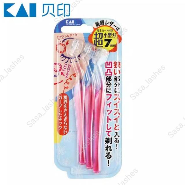 Pisau cukur alis KAI Pink