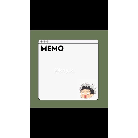 

Haikyuu Memo Pad