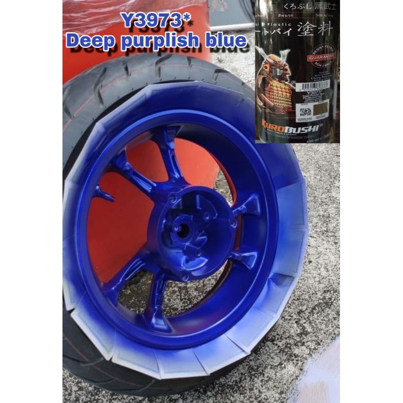 SAMURAI PAINT BIRU-DEEP PURPLISH BLUE Y3973*, Cat Semprot /Pylox/Pilox/Pilok Tahan Bensin