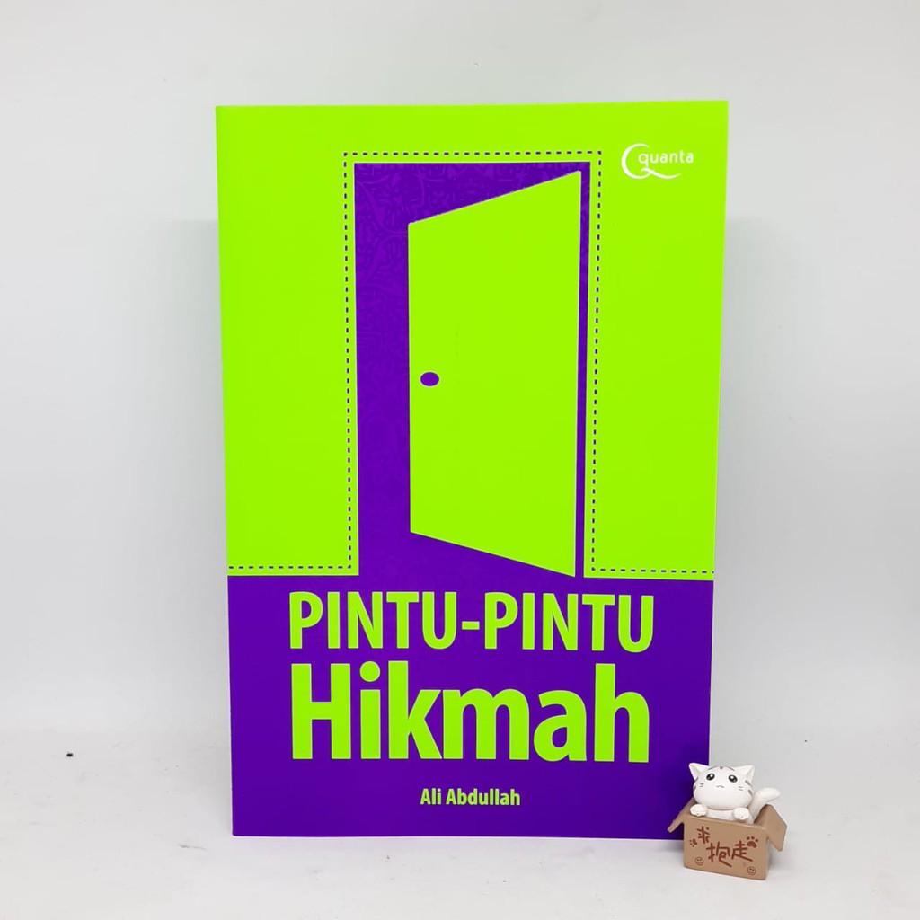 Pintu-Pintu Hikmah - Supriyadi
