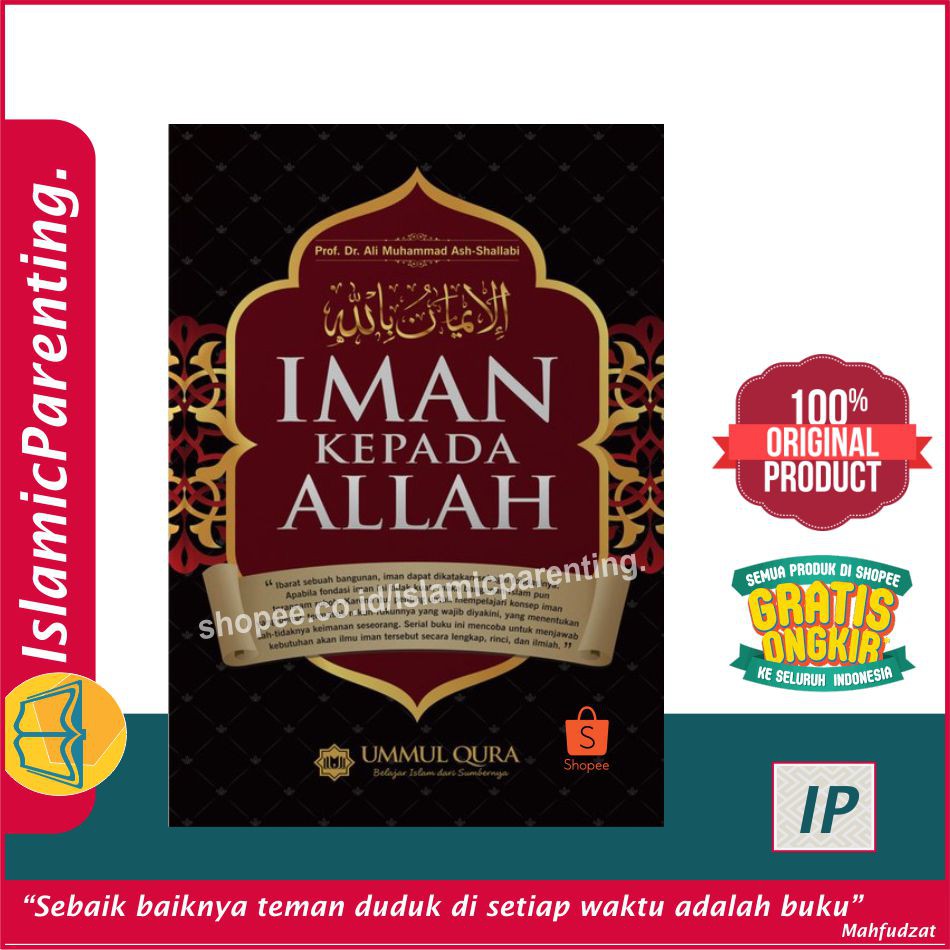 AQ Buku  Iman Kepada Allah