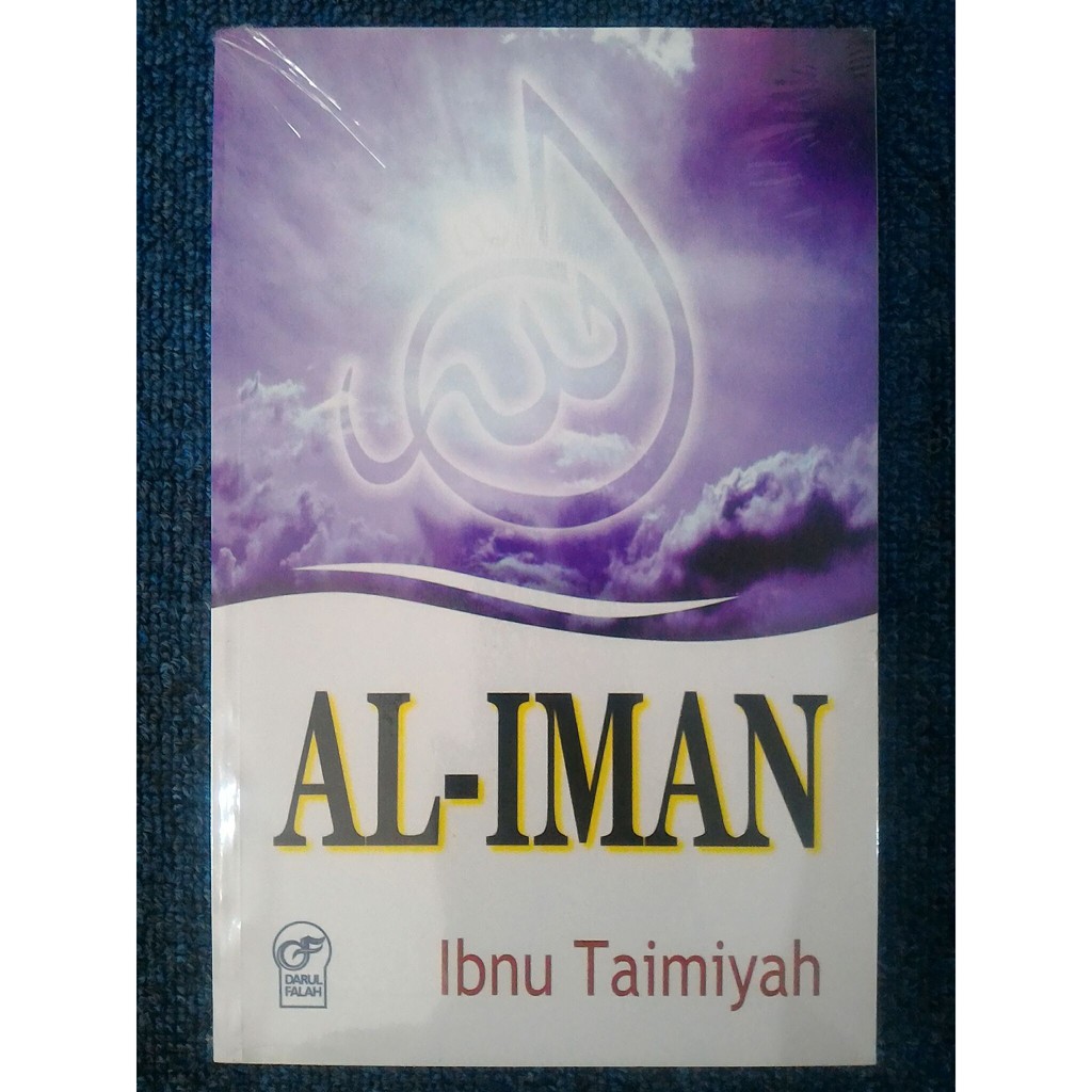 AL-IMAN - Ibnu Taimiyah