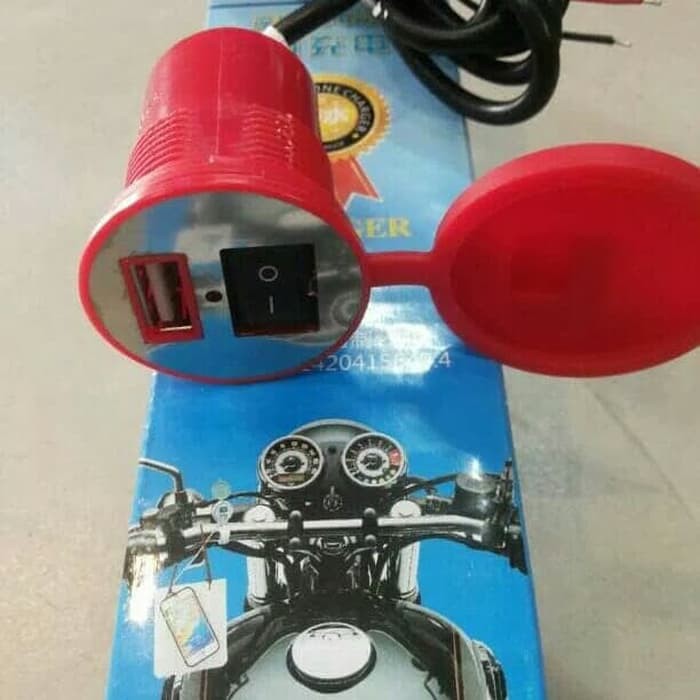 Charger Motor Waterproof Charger HP Motor