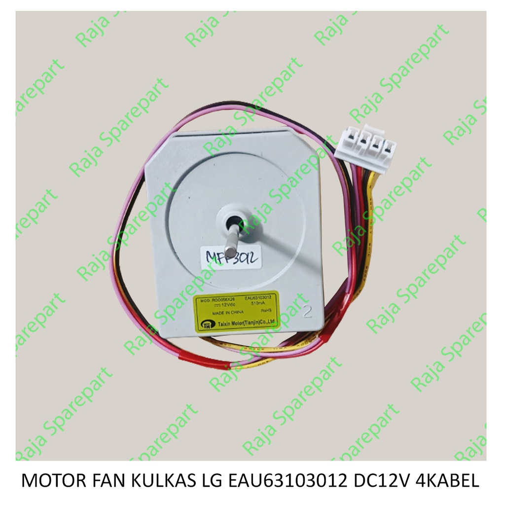 MOTOR FAN KULKAS LG EAU63103012 DC12V 4 KABEL