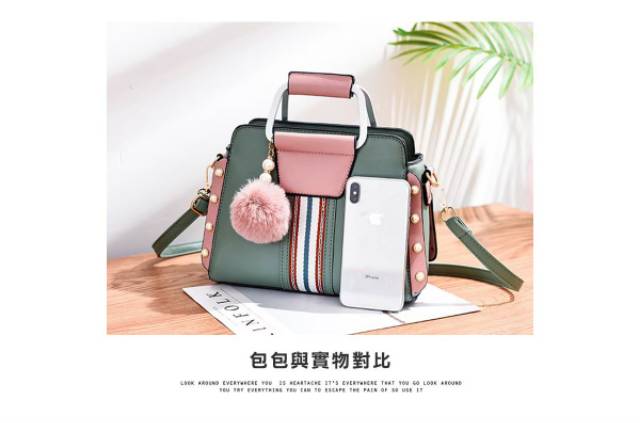 Tas Selempang Wanita Import Fashion 7075 93280 93254 3254 1572 N2594 B1669 I07448 364 2594