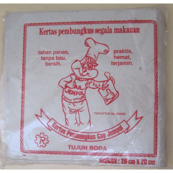 

JUAL kertas nasi kotak kecil / kertas coklat (250lbr)