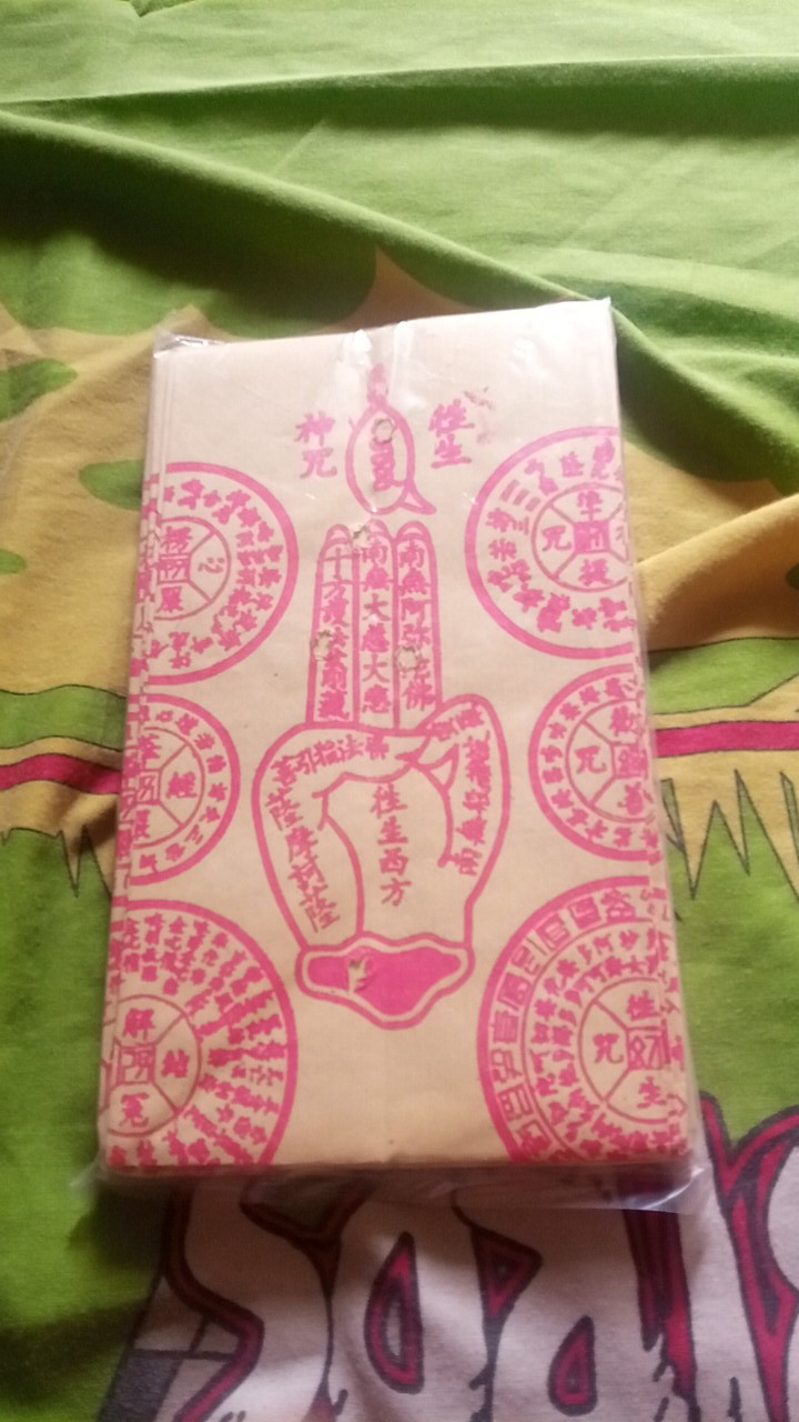 Kertas Ong Seng Jari Untuk Sembahyang Leluhur (qing Ming)