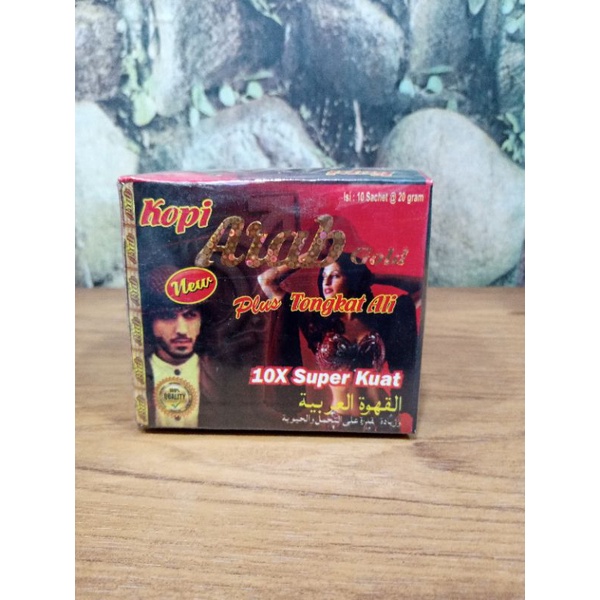 

KOPI ARAB COFFE ARAB