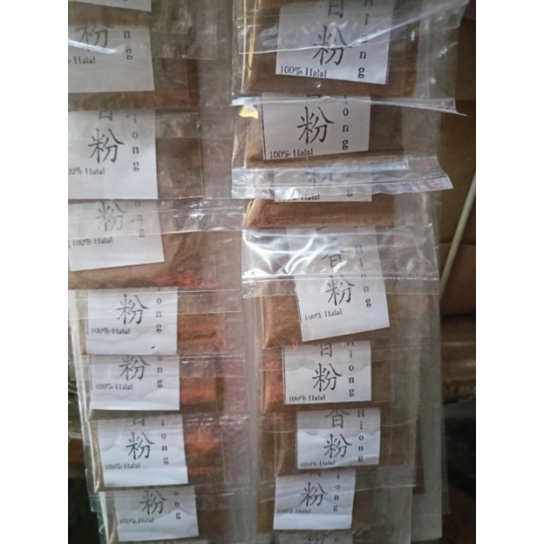 

Bumbu go hiong KUALITAS BAGUS HOMEMADE