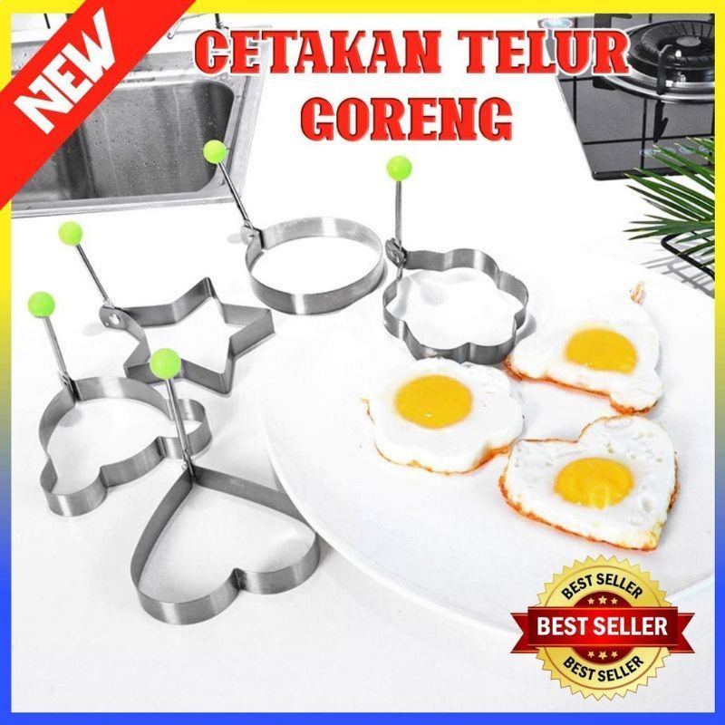 CETAKAN TELUR CEPLOK MATA SAPI DADAR STAINLESS STEEL SERBAGUNA