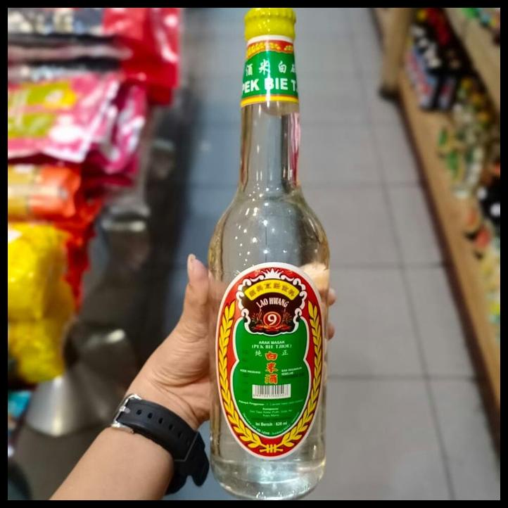 

TERBARUU!! Arak putih masak lao hwang lao huang 620 ml pek bie tjioe TERLARIS