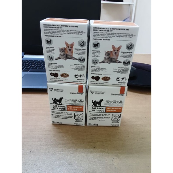 Nature bridge fast  recovery &amp; imune kucing,  anjing 190 gram