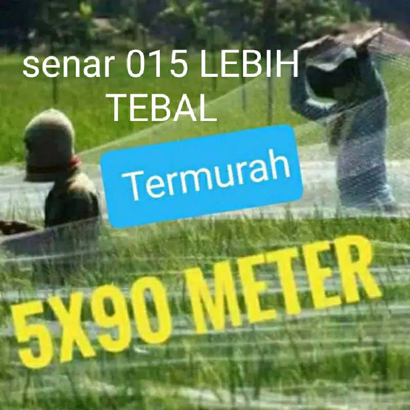 JARING BURUNG EMPRIT / JARING IKAN / JARING PADI