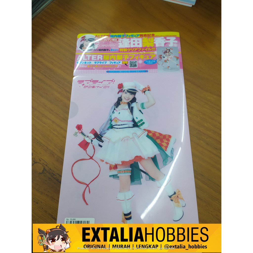 

CLEAR FILE RIKAKO AIDA ALTER