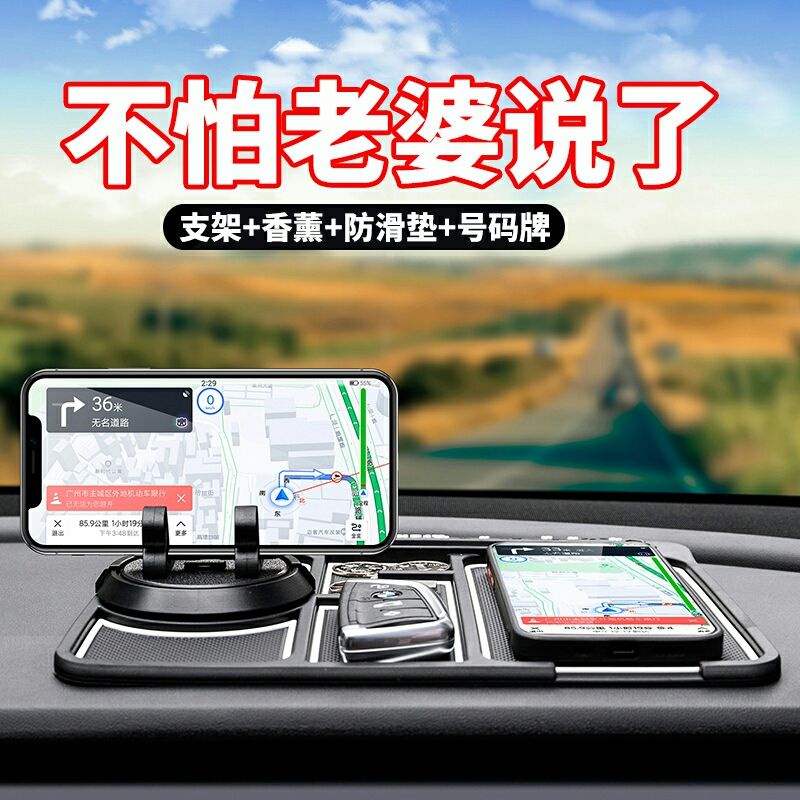 CAR  HOLDER ANTI SELIP DASH BOARD  /car holder hp mobil /Car Holder Phone Dashboard Pad / Anti Selip Mat/car holder anti selip dash board