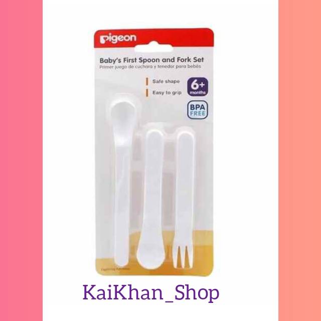 Pigeon Spoon &amp; Fork Set Perlengkapan Makan (Sendok Garpu)