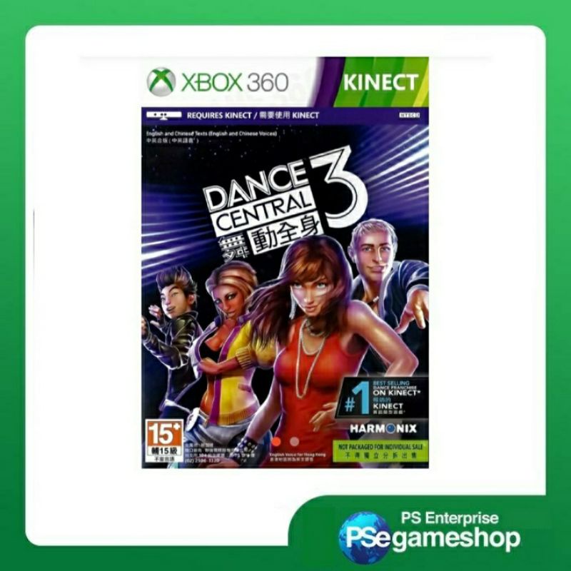 XBOX 360 Dance Central