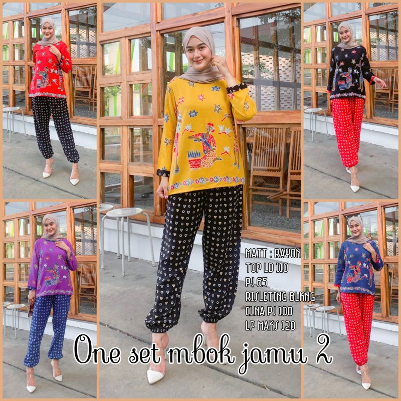 set/oneset celana mbok jamu#2