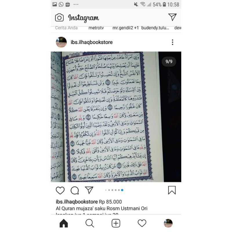 Al Quran mujaza' al quran mujaza saku Rosm Ustmani Ori lengkap juz jus 1 sampai jus 30ukuran 9x13 cm