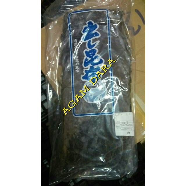 

dashi nori konbu kombu 1kg kelp rumput laut kering seaweed