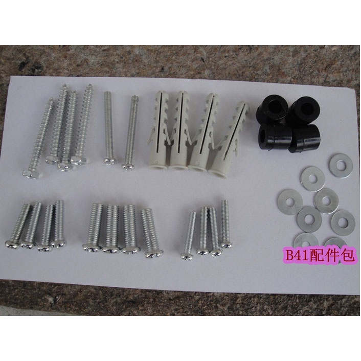 CNXD TV Bracket Metal 400 x 400 Pitch 4.5cm for 26-63 Inch