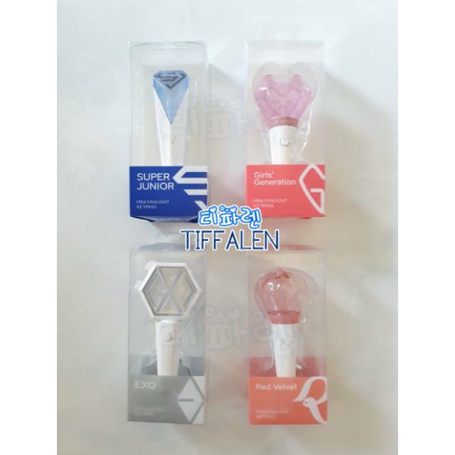 SUPER JUNIOR / SNSD / EXO / RED VELVET Official Lightstick KEYRING