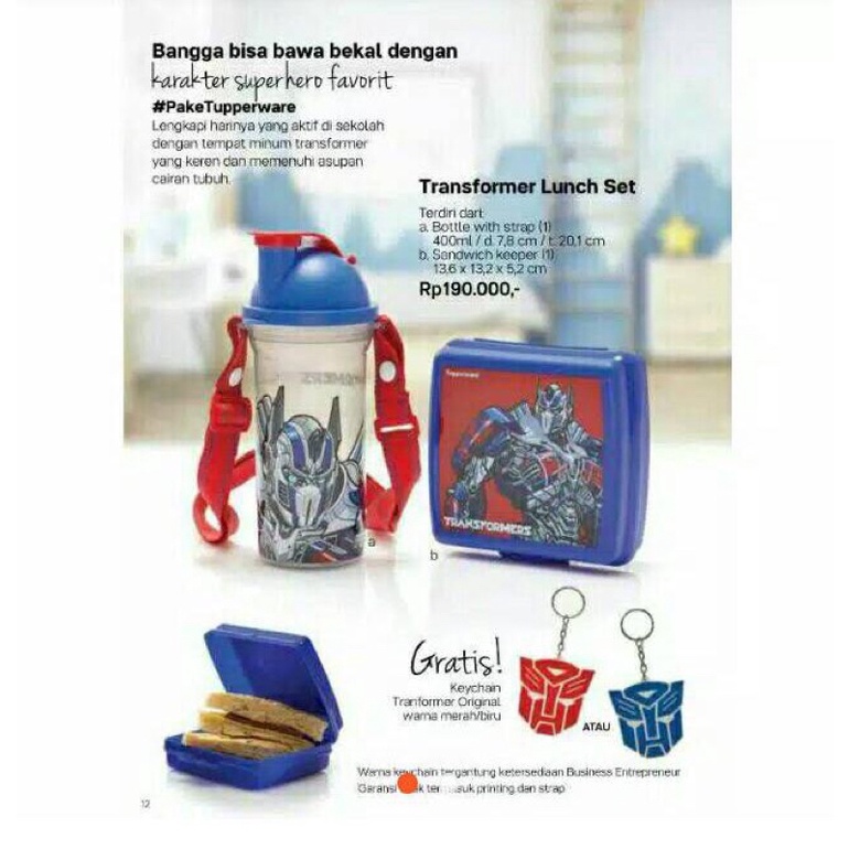 Transformer Lunch Set Tupperware