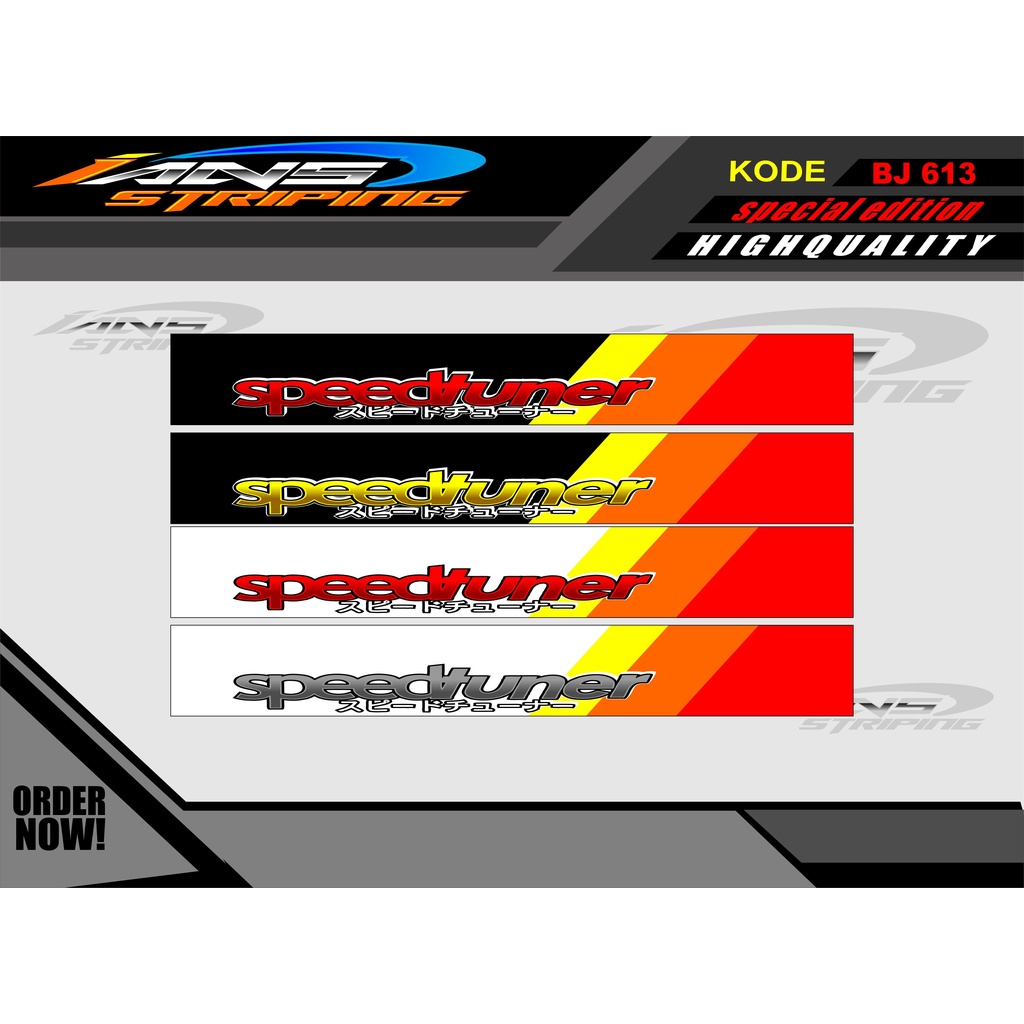 STICKER KACA DEPAN MOBIL JAZZ / BRIO / AGYA / AYLA / YARIS / MOBILIO / SEDAN BJ613