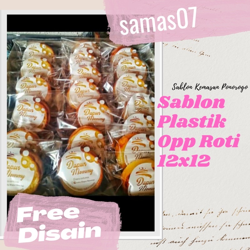 Sablon Plastik Roti Opp 12x12, sablon plastik kemasan sablon kemasan roti