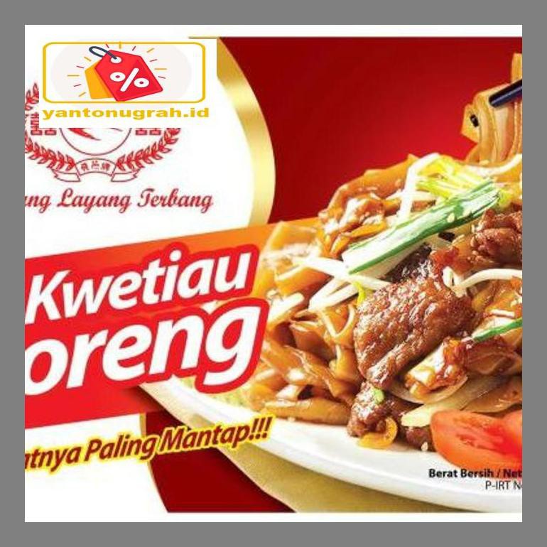 

S50Mkkar Kwetiau Goreng Instan Dr05Ytd