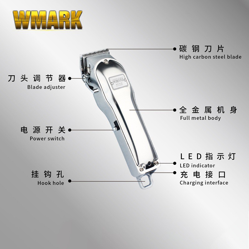 WMARK NG-2019 - Professional Electric Rechargeable Hair Clipper