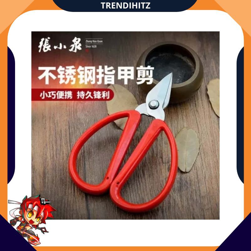 

Terlaris MERAH Gunting Potong Bahan Kain - Tailor Scissors - Gunting Kodok - Merah Trendihitz