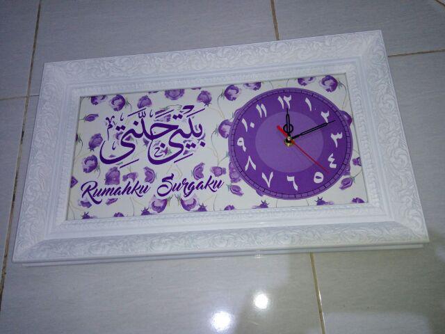 Hiasan Jam Dinding Islamic Quote Sudah Shalat Belum Uk 20x40 Frame Ukir