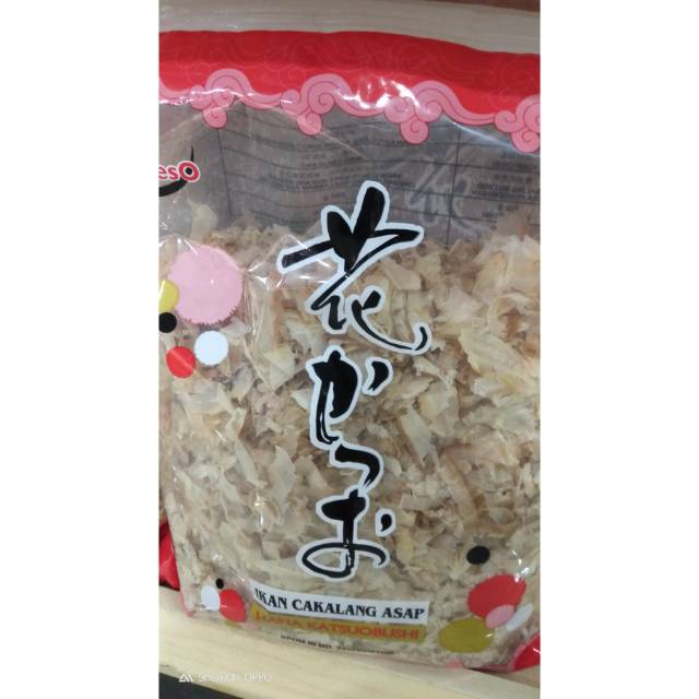 

Omeraso Hana katsuobushi 250gr