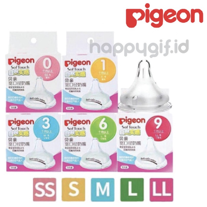 DOT PIGEON PERISTALTIC PLUS WIDE NECK NIPPLE PUTTING Silicone Empeng Silikon BPA free-PIGEON