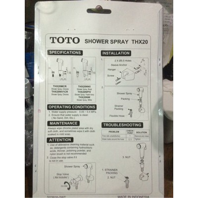 jet shower THX20NB toilet shower TOTO THX 20 NB jet washer Toto original