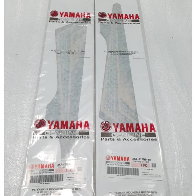 Striping stiker list box bok dop tutup aki rxking rx king se gold 2003 original